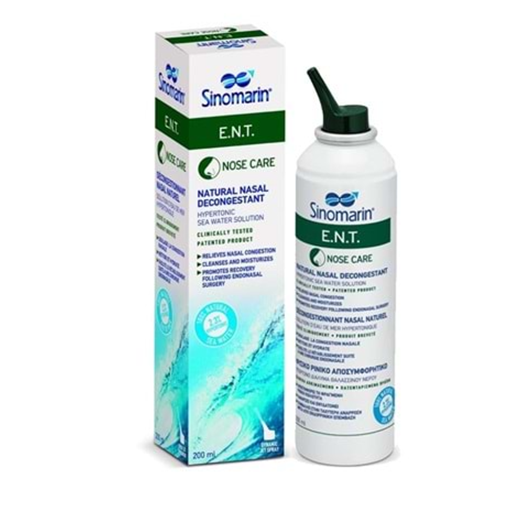 SİNOMARİN E.N.T. DENİZ SUYU BURUN SPREYİ 200 ML